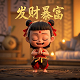 棋牌室没人了,怎么找人